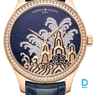 Продают Vacheron Constantin Tribute to Traditional Symbols - Moonlight Slivers