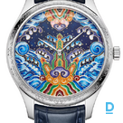 Продают Vacheron Constantin Tribute to Traditional Symbols - Eternal Flow