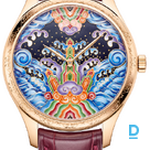 Pārdod Vacheron Constantin Tribute to Traditional Symbols - Eternal Flow