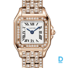 For sale Cartier Panthère de Cartier Mini