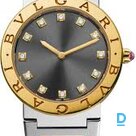 Pārdod Bulgari Bulgari Bulgari 33 mm