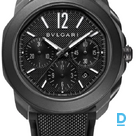 Продают Bulgari Octo Roma Chronograph