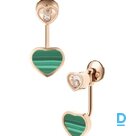 For sale Chopard Happy Hearts Malachite 