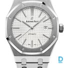 Продают Audemars Piguet Royal Oak Automatic 41 mm