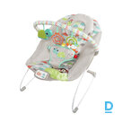 BRIGHT STARTS rocking chair Happy Safari