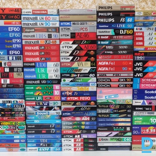 Pārdodu jaunas audiokasetes