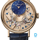 Pārdod Breguet Tradition Seconde Rétrograde
