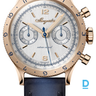 Продают Breguet Type XX Chronographe 