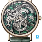 Продают Breguet Classique