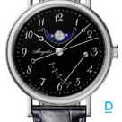 Pārdod Breguet Classique Phase de Lune