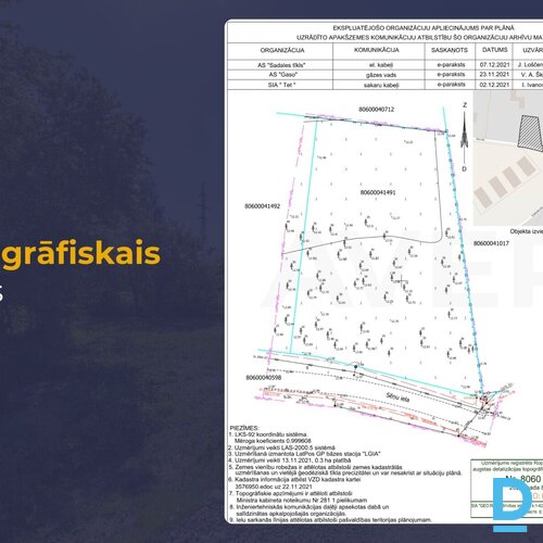 Priežu meža ieskauts 2100 m² zemes gabals privātai apbūvei Garkalnē.Zeme atrodas