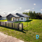 Продают дом в Jāzepa iela 2