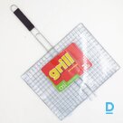 Grila restes 40x30cm (24555032)
