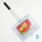 Grila restes 33x27cm (24555031)