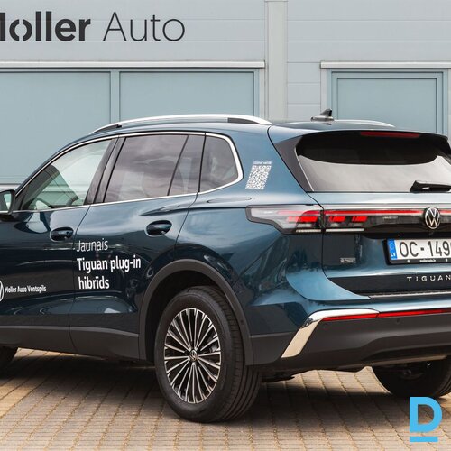 Pārdod Volkswagen Tiguan, 2025 Pārdod Volkswagen Tiguan, 2025