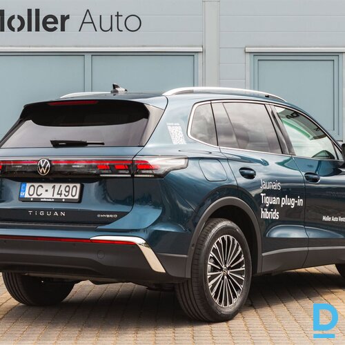 Pārdod Volkswagen Tiguan, 2025 Pārdod Volkswagen Tiguan, 2025