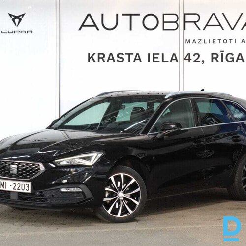 Pārdod Seat Leon Xcellence Sportstourer 1.5i, 2021