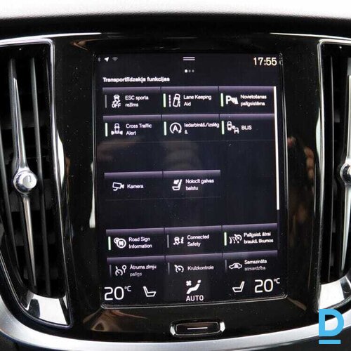 Pārdod Volvo V60 Cross Country Awd, 2.0 T5, 2020 Pārdod Volvo V60 Cross Country Awd, 2.0 T5, 2020