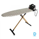 For sale Jata HPLA8241 ironing board