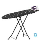 Jata HPLA8100 ironing boards for sale