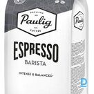 Kafijas pupiņas PAULIG Espresso Barista AR, 1kg (450-13131)