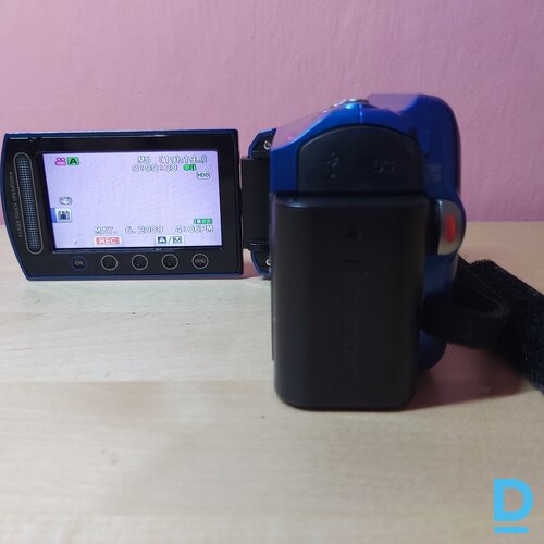 Pārdodu , videokameru JVC Everio GZ-MG750AU