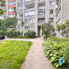 Apartment for sale in Vesetas iela 12