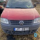 Продают Volkswagen Caddy 1.6b/g, 2006