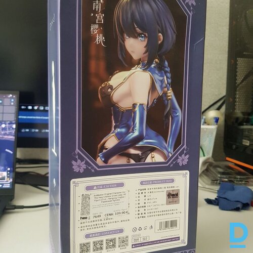 Pārdod Anime figure - Nangong Yingtao