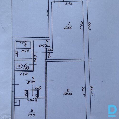 Pārdod dzīvokli Salaspils, 57m², 2 ist.