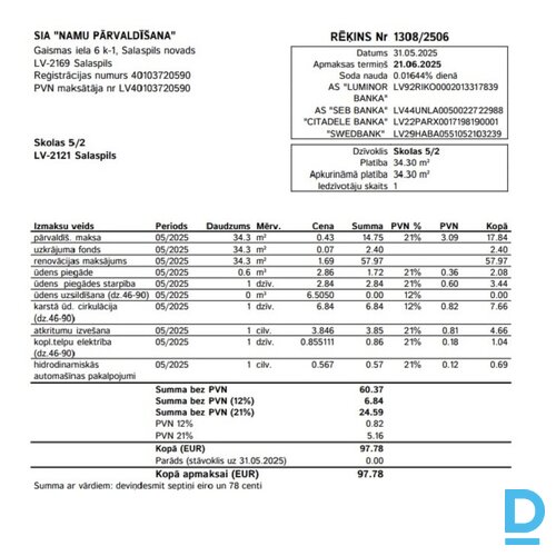 Izīrē dzīvokli Salaspils novads, Salaspils, Skolas iela 5 k-2, 34m², 1 ist.