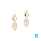 Продают Messika Fiery 0.25ct
