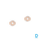 Продают Messika Joy Round Diamonds SM
