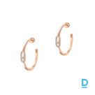 Pārdod Messika Move Uno Small Hoop Earrings