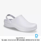 Darba Sabo Kurpes BESTLIGHT1 Safety Jogger OB SRC Lightweight UV Sterilizable Metal Free Washable White BELGIUM Drošības Darba Apavi Specapavi