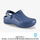 Darba Sabo Kurpes SMOOTH Safety Jogger OB ESD A SRC E Slip Resistant Energy Absorption UV Chemical Sterilizable Washable Blue BELGIUM Drošības Darba Apavi Specapavi