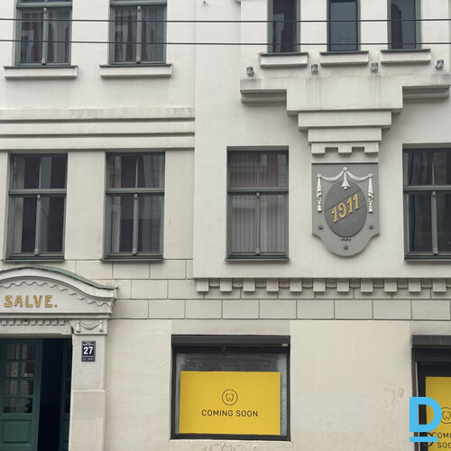 Pārdod dzīvokli Ernesta Birznieka Upīša iela 27