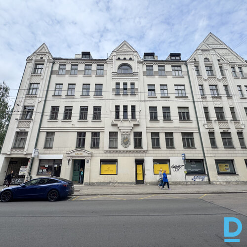 Pārdod dzīvokli Ernesta Birznieka Upīša iela 27