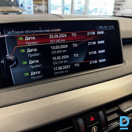 Pārdod BMW X5 xDrive40d, 2018