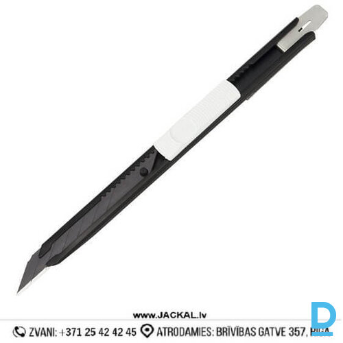 Papīra Nazis Griezējs Smalkais PREMIUM SHARP DC390B TAJIMA 9 mm Micro Drive Black White Rokas Darba Instrumenti Specinstrumenti