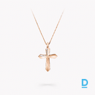 Продают Graff Cross Pendant