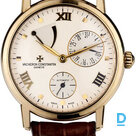 Pārdod Vacheron Constantin Patrimony Power Reserve