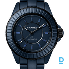 Pārdod Chanel J12 Bleu 33mm 