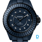 Pārdod Chanel J12 Bleu 33mm 