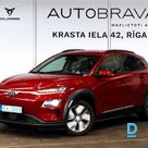 Hyundai Kona Electric 64kWh на продажу, 2020