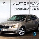 For sale Skoda Octavia HB Elegance 1.6Tdi, 2020