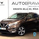 Продажа Ниссан Кашкай Текна 1.3i, 2020 г.