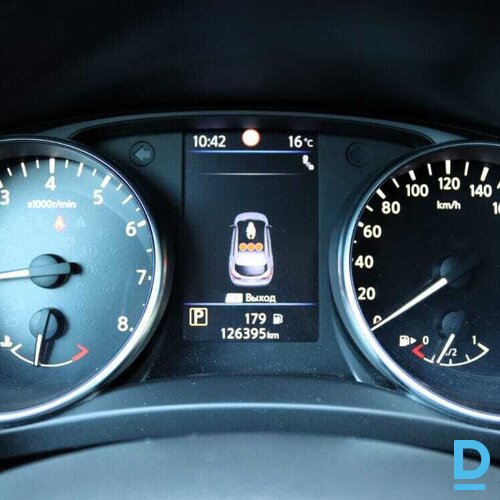 Pārdod Nissan Qashqai Tekna 1.3i, 2020 Pārdod Nissan Qashqai Tekna 1.3i, 2020