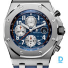 Продают Audemars Piguet Royal Oak Offshore Chronograph
