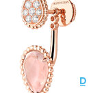 Продают Boucheron Seprent Boheme Single Stud, S and XS Motifs
